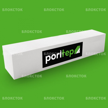 Армированные газосиликатные перемычки PORITEP БПА 1500х200х250/3250