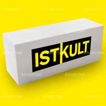 Газосиликатные блоки Istkult D600 625х250х300 стеновые